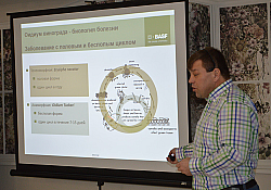 2018_03_seminar-cahul7.jpg 2018_03_seminar-cahul7.jpg