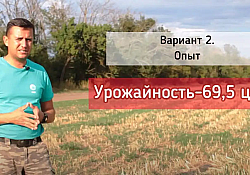 2022_03_foto15.jpg 2022_03_foto15.jpg