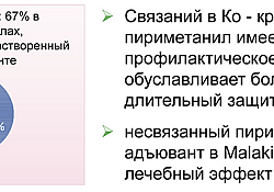 2019_11_Malakite-4.jpg