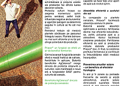 2020_05_Priaxor2.jpg