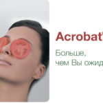 Аcrobat МZ – описание и характеристика продукта