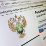 Rosselhoznadzor anunță că ar putea introduce restricții asupra importului de fructe și legume moldovenești